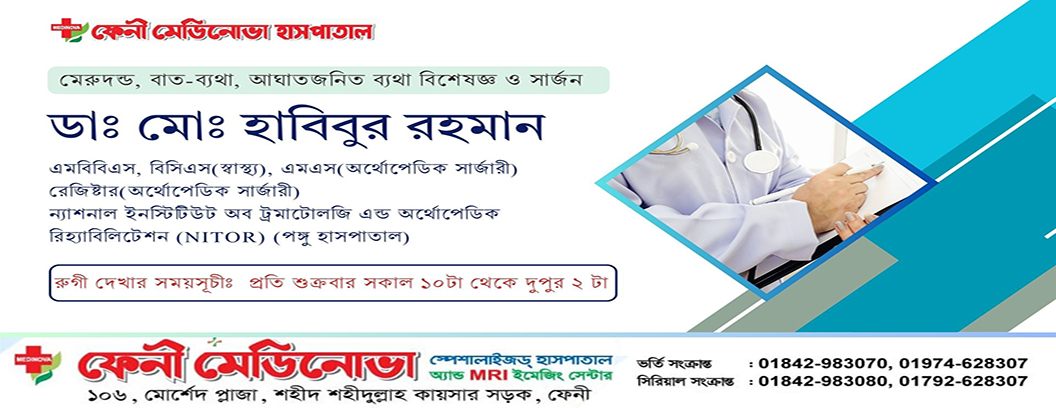 We are committed to providing sincere service. 